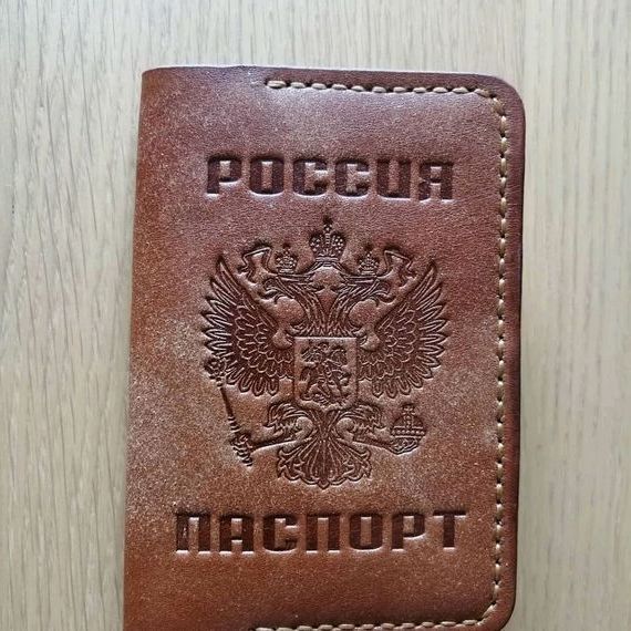 прописка в Рассказово